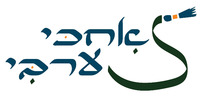 לוגו שקוף של החברה